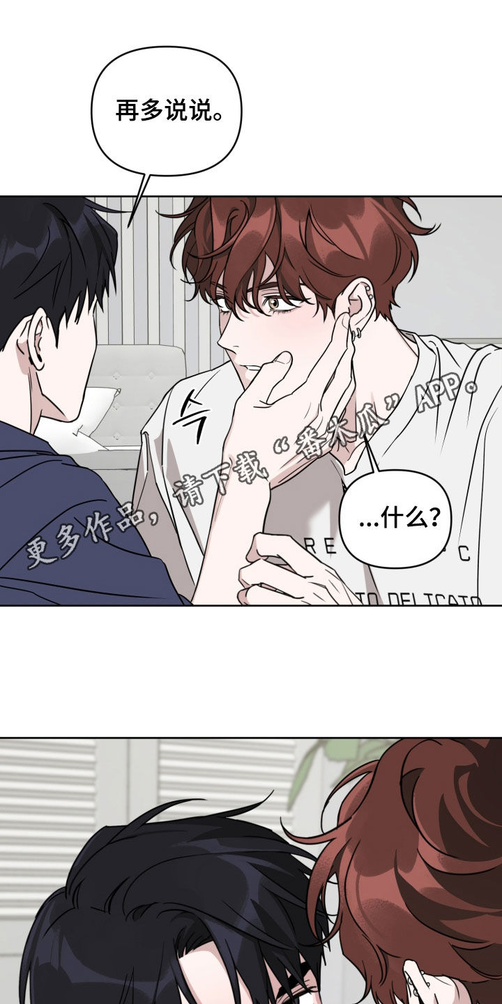 第91话0