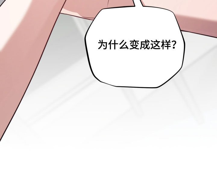 第91话28