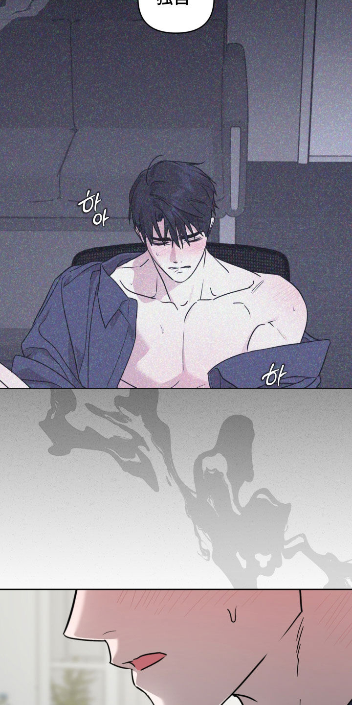 第90话12