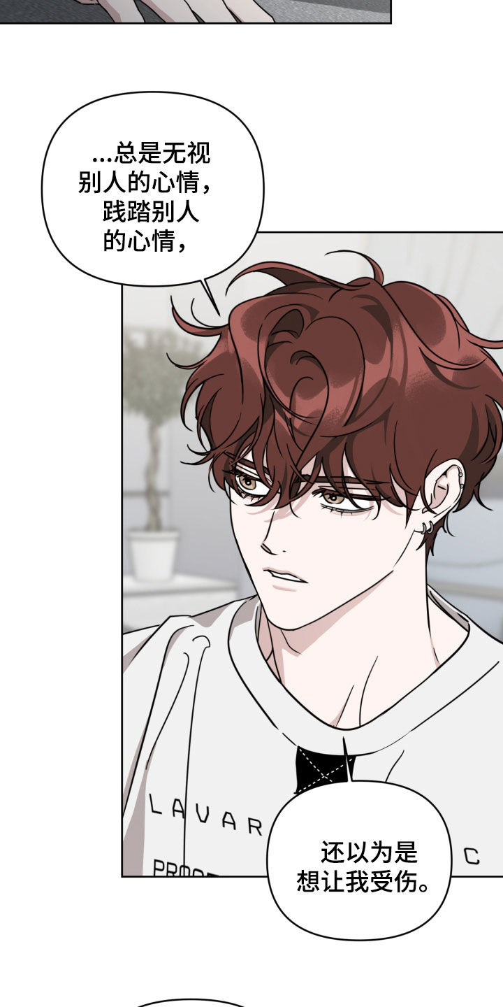 第90话2