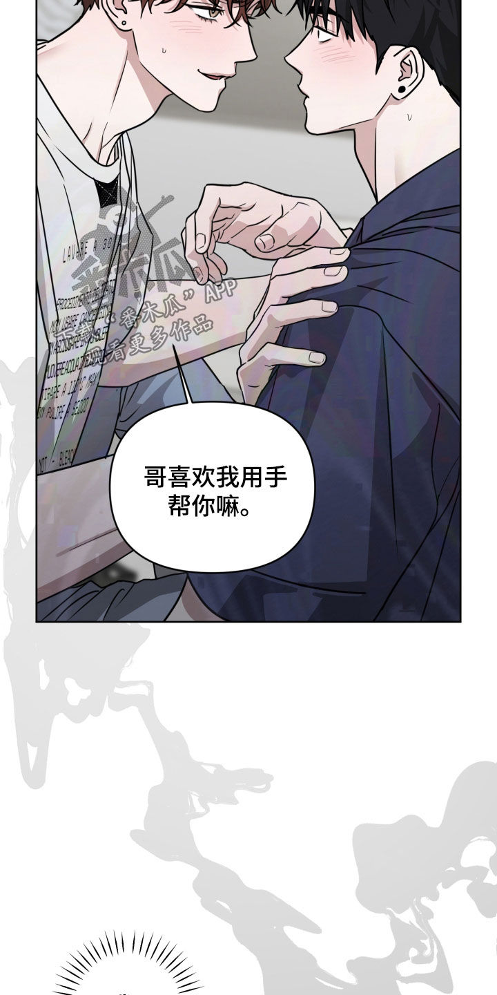 第90话19