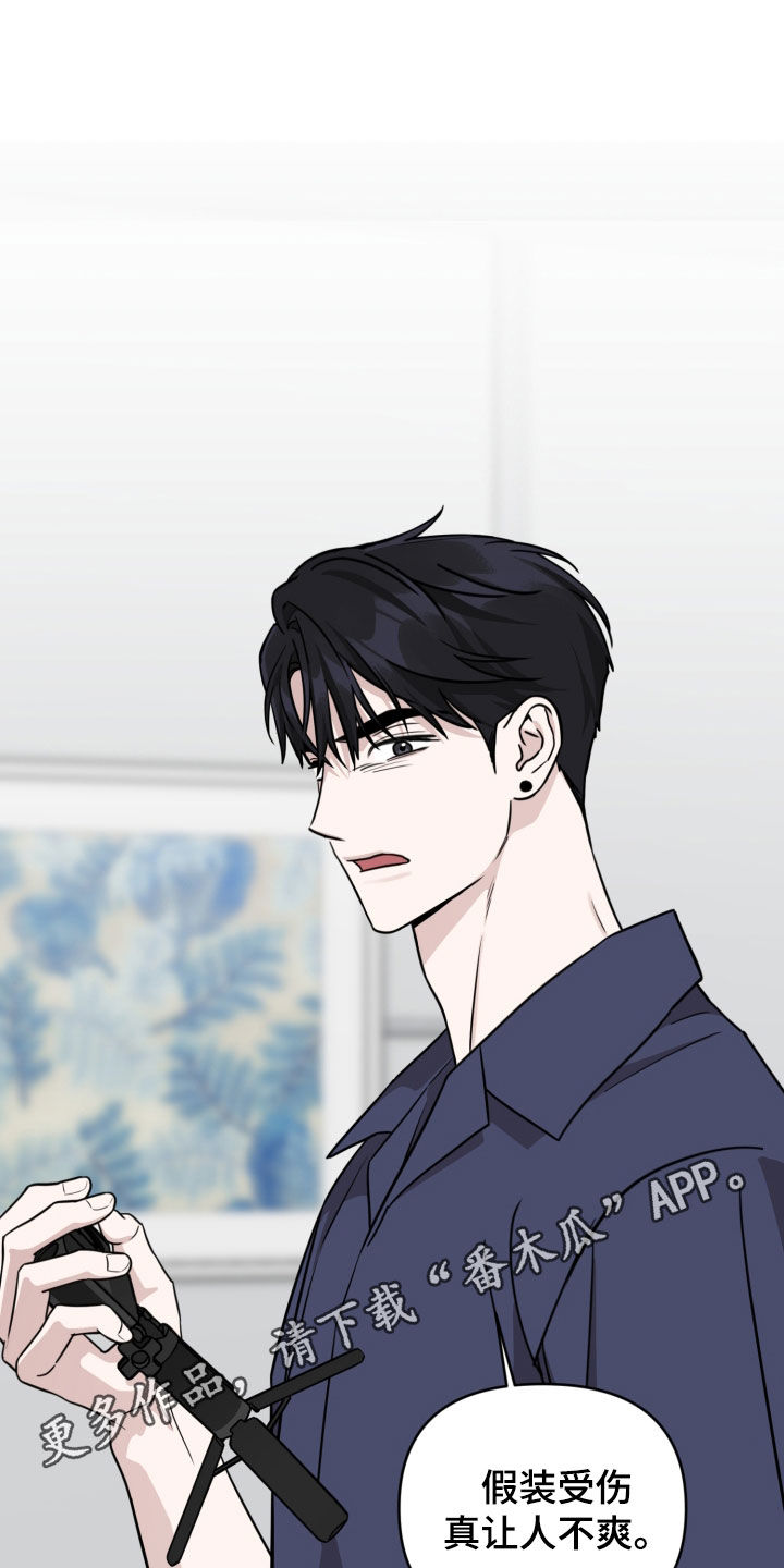 第90话0