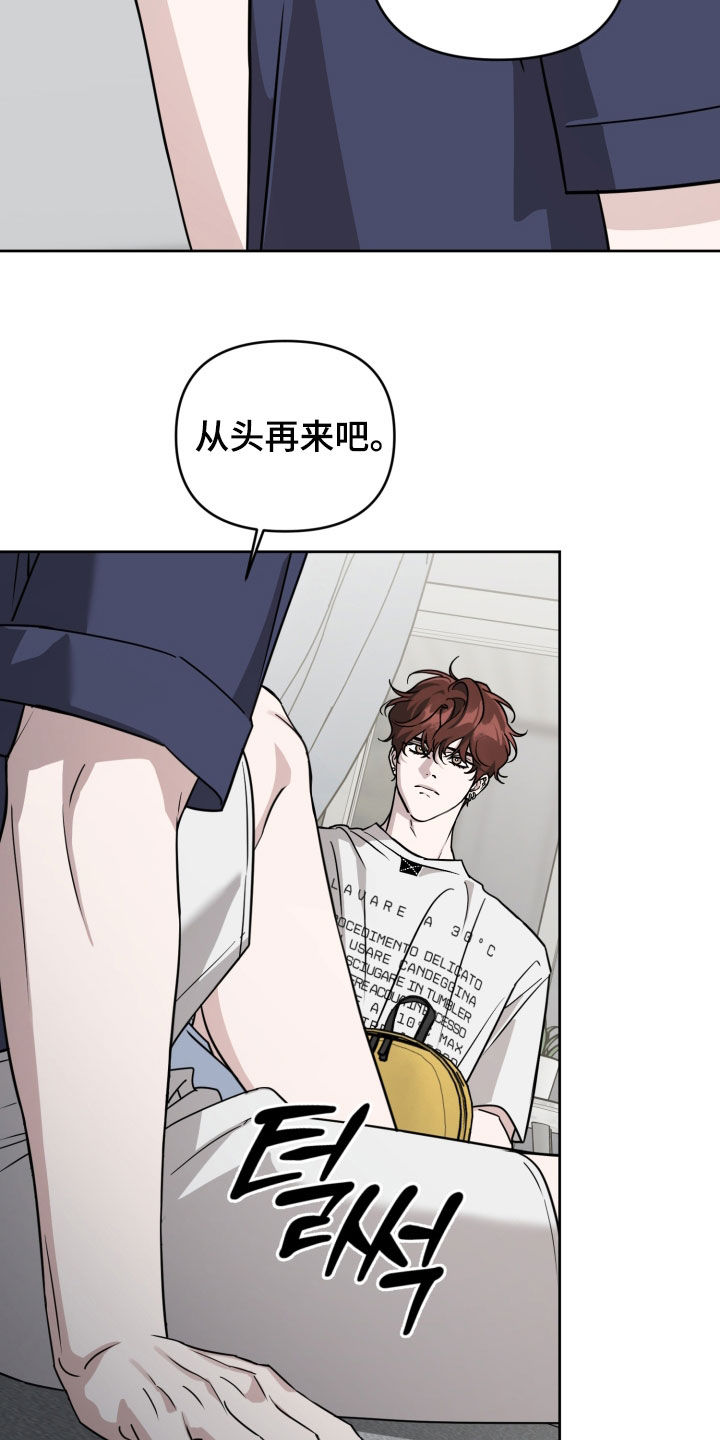 第90话1
