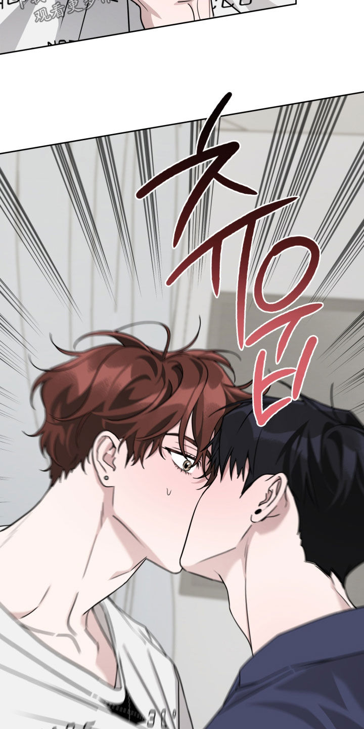 第90话14