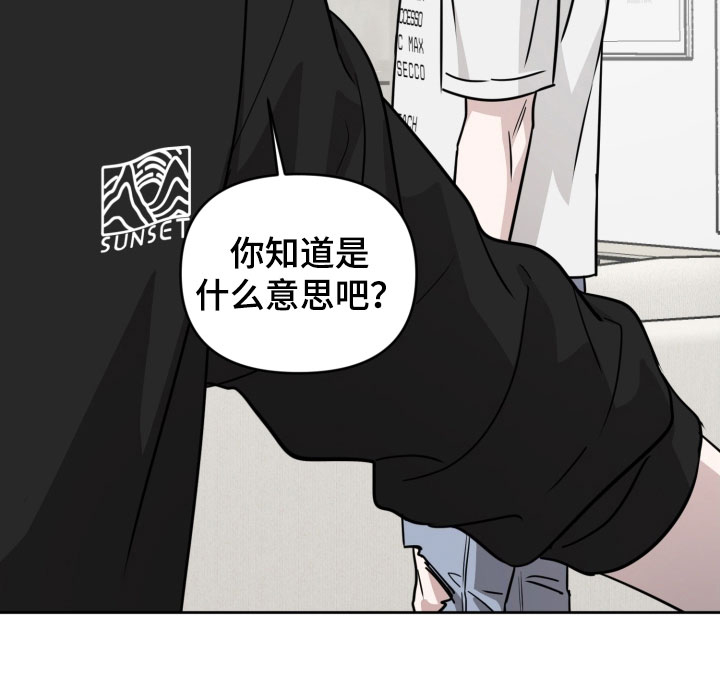 第89话10