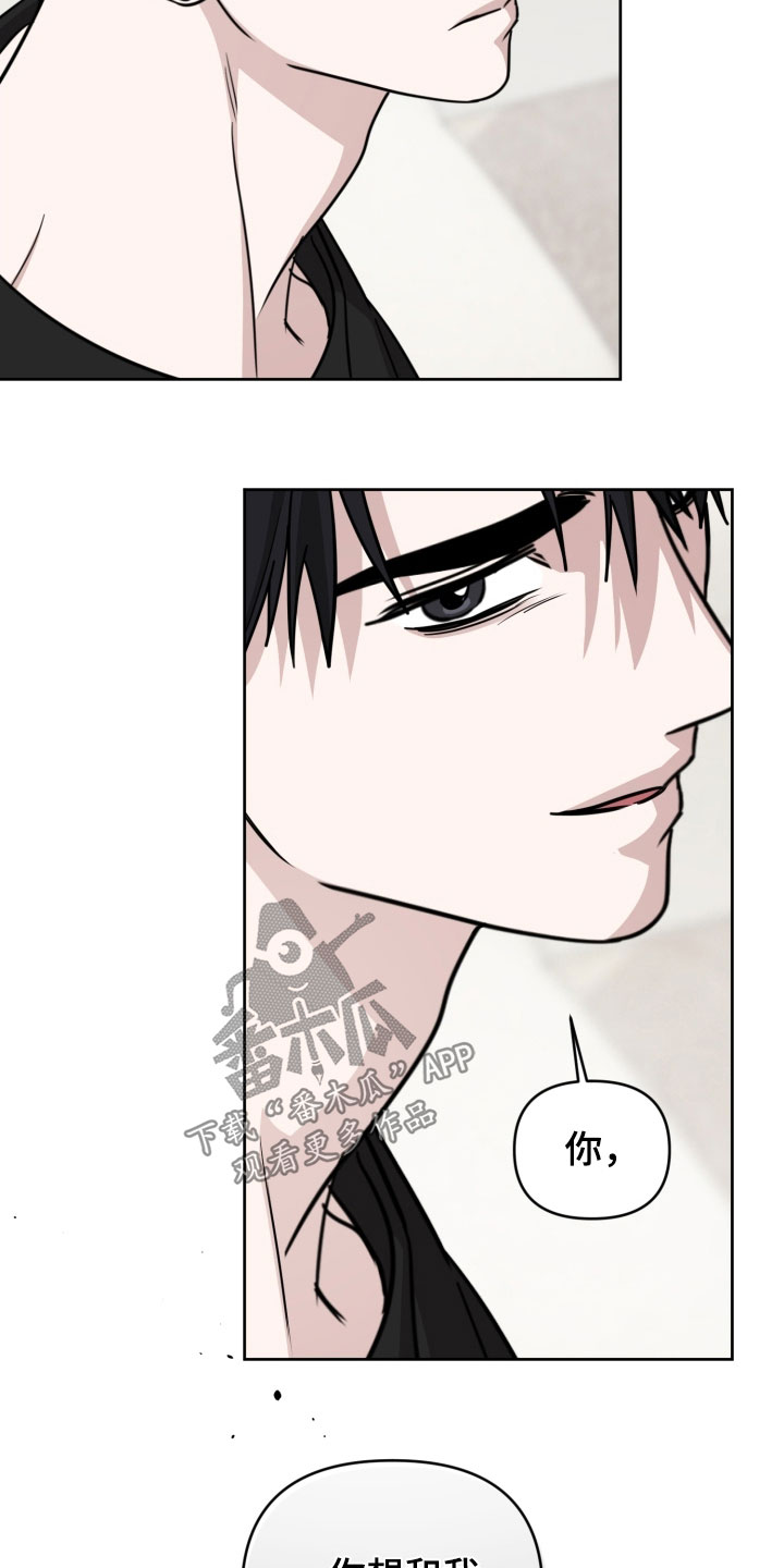 第89话6