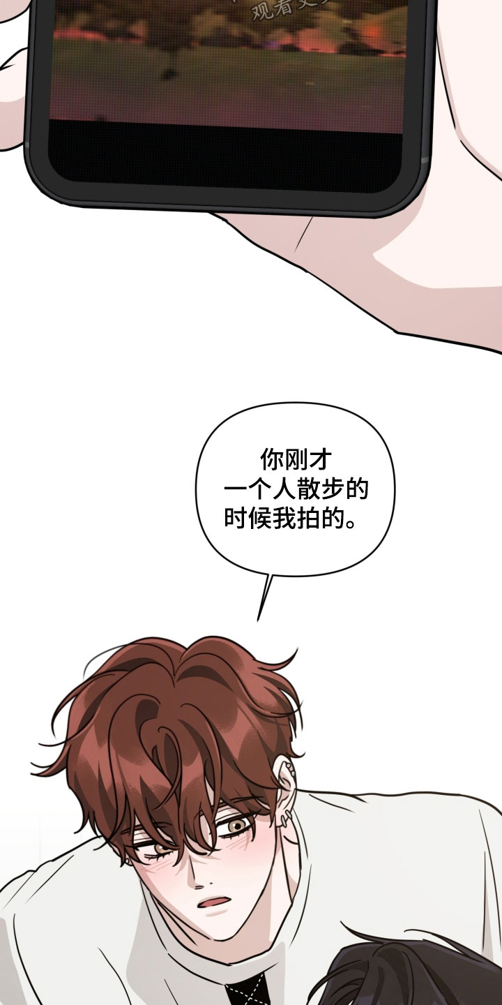 第89话4