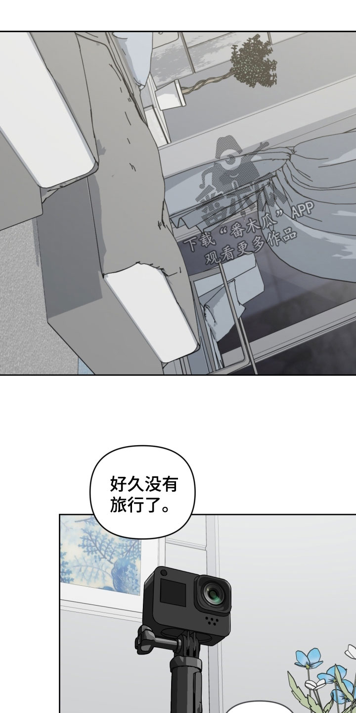第89话11