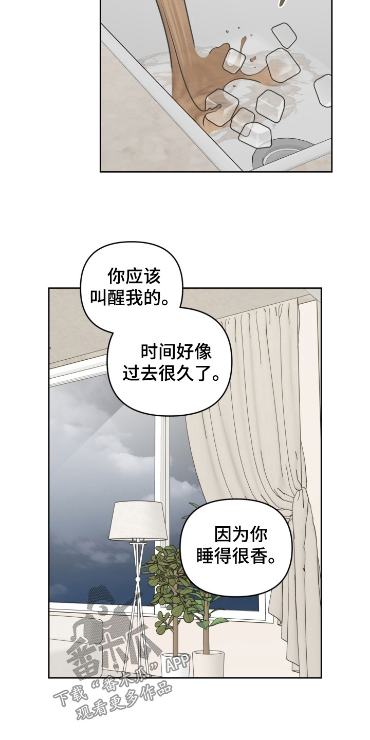第89话1