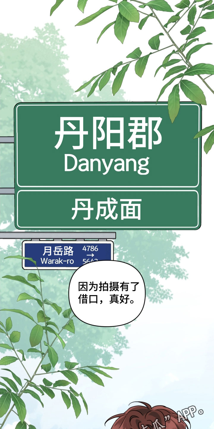 第88话0