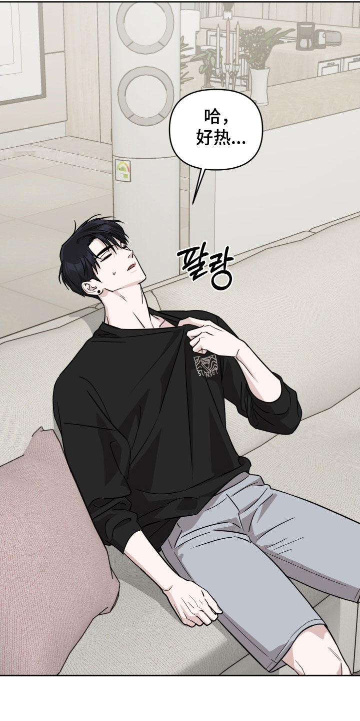 第88话15