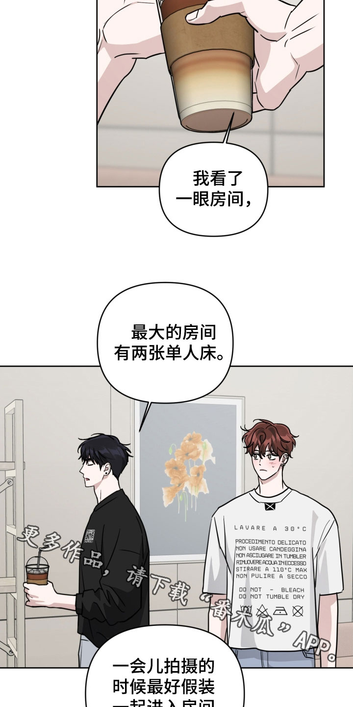 第88话24