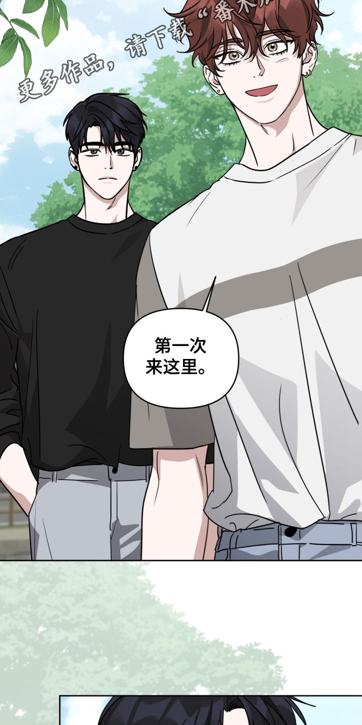 第88话1