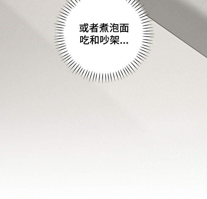 第88话19