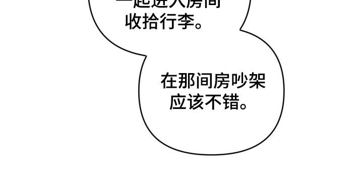 第88话25