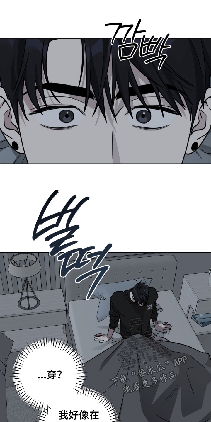 第88话20