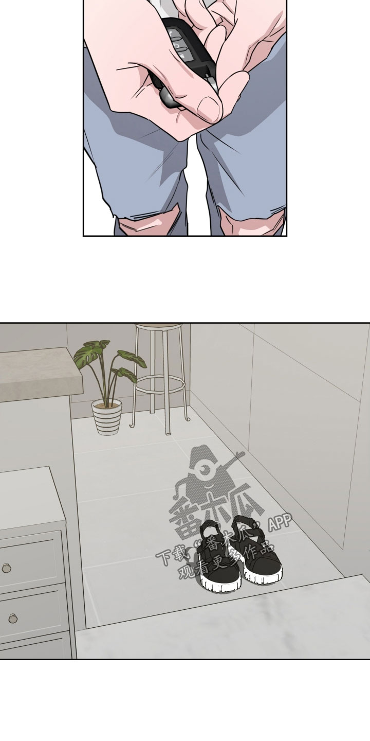 第88话14