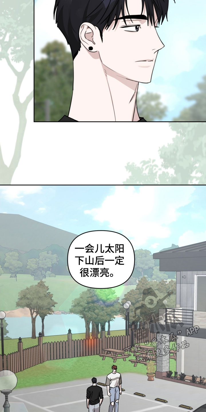 第88话2