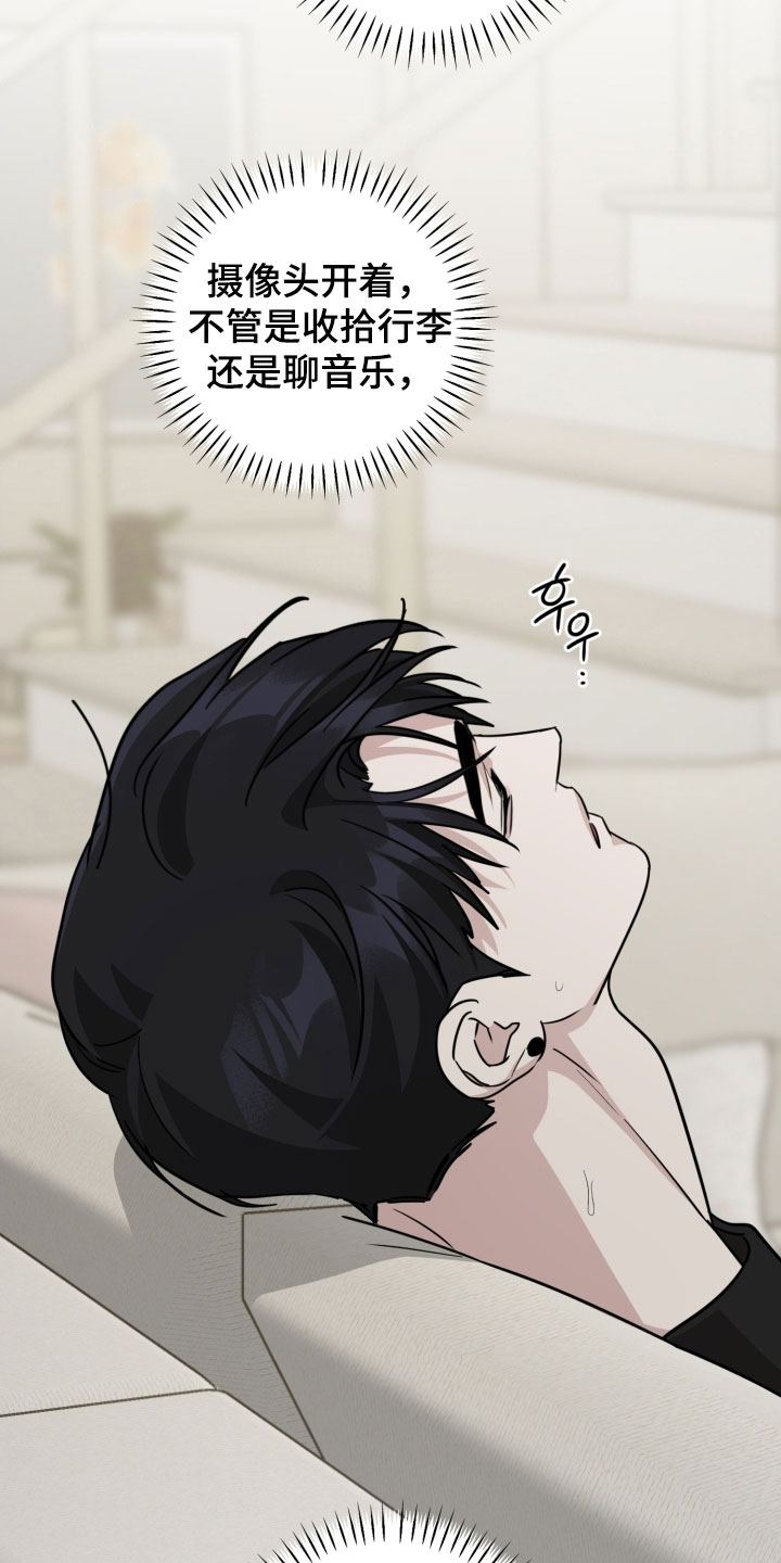 第88话18
