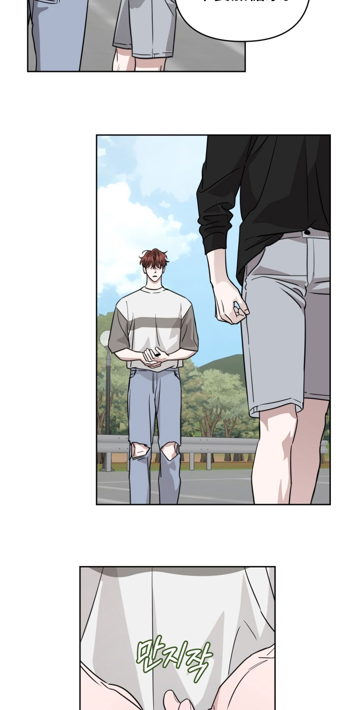 第88话13