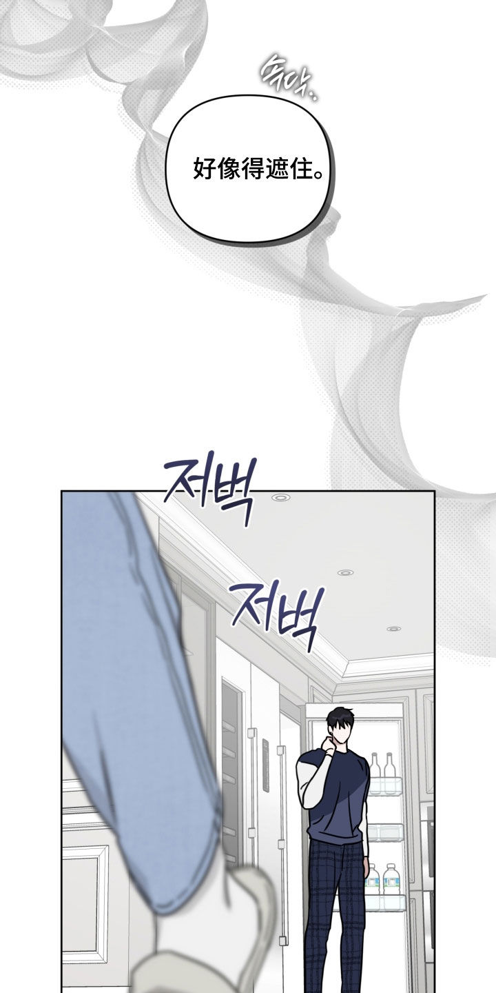 第87话17