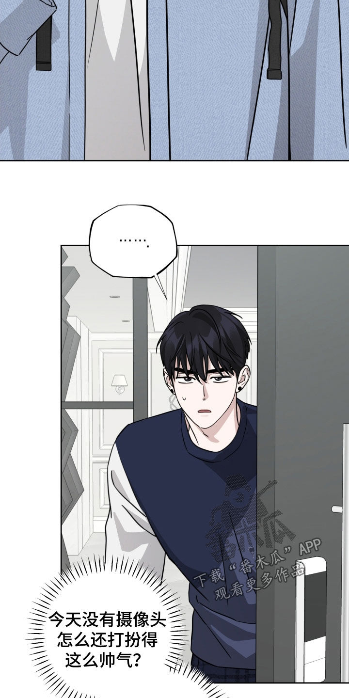 第87话2
