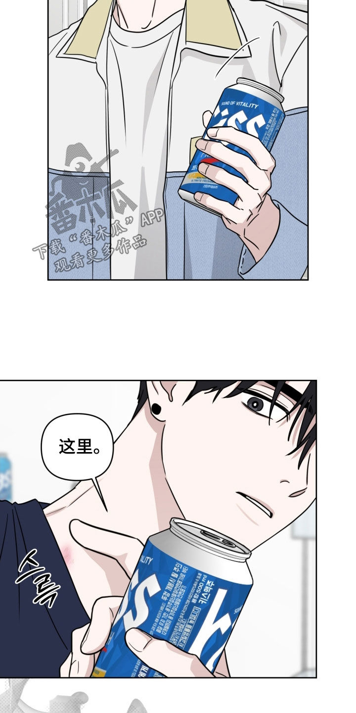 第87话16