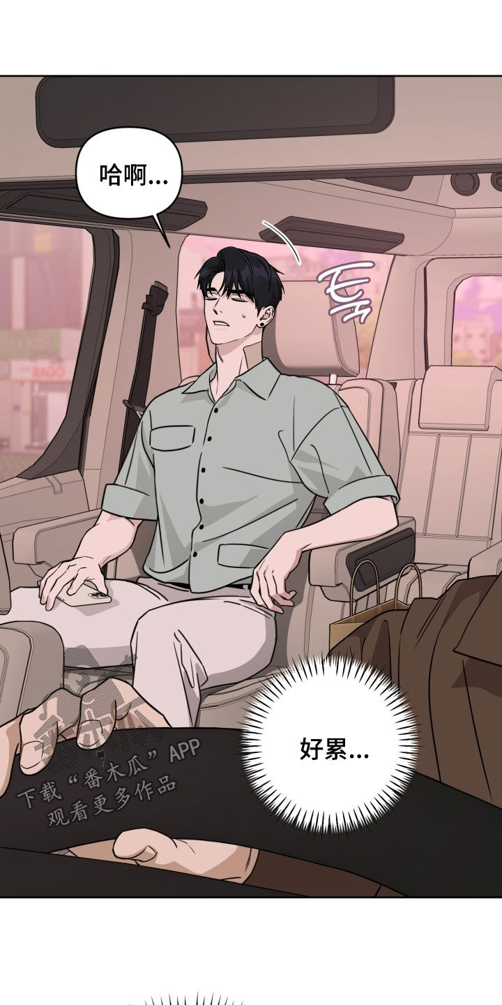 第86话14