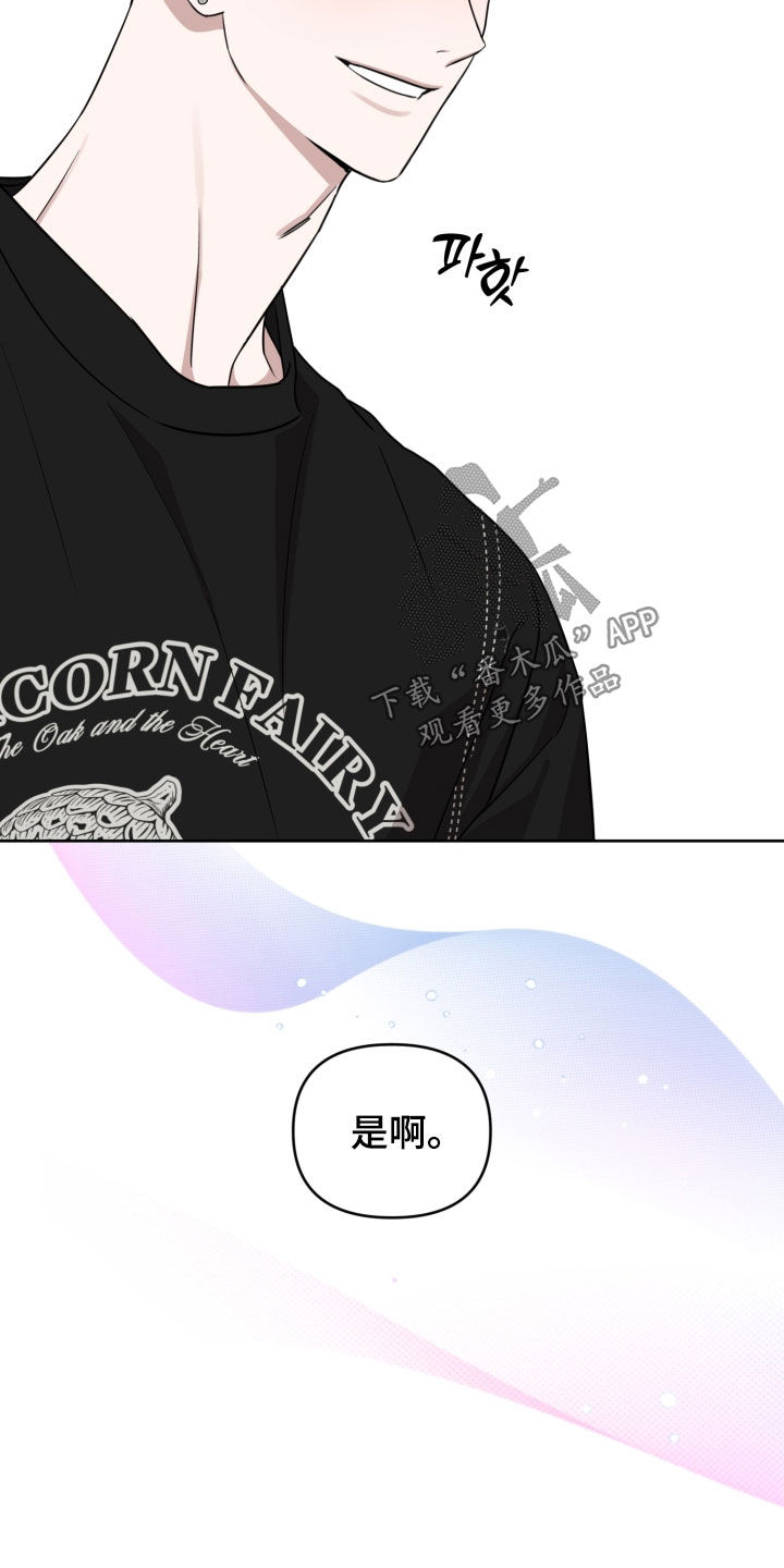 第86话12