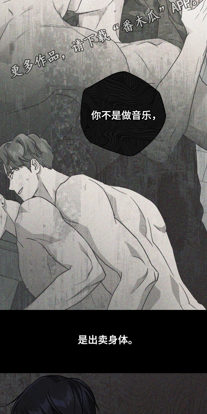 第86话1