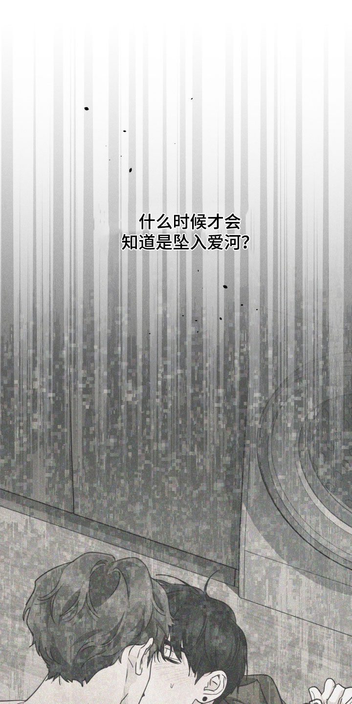 第86话0