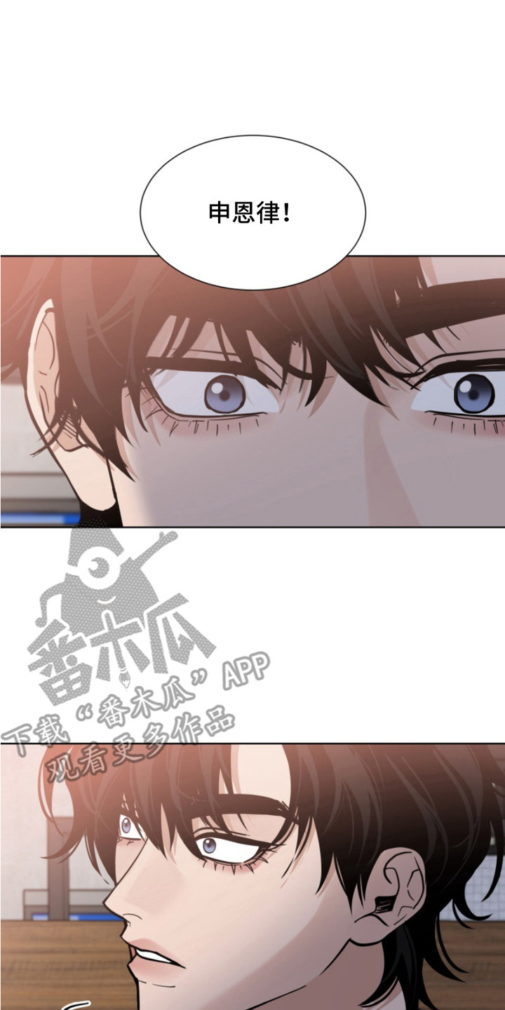 第22话17