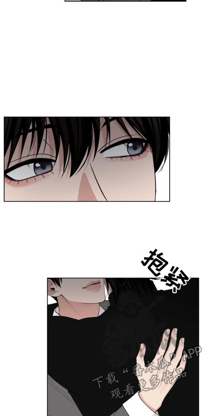 第22话29