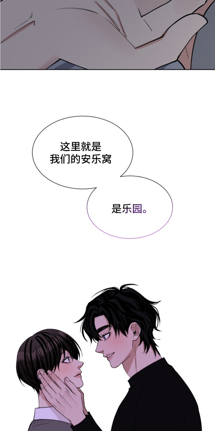 第22话27