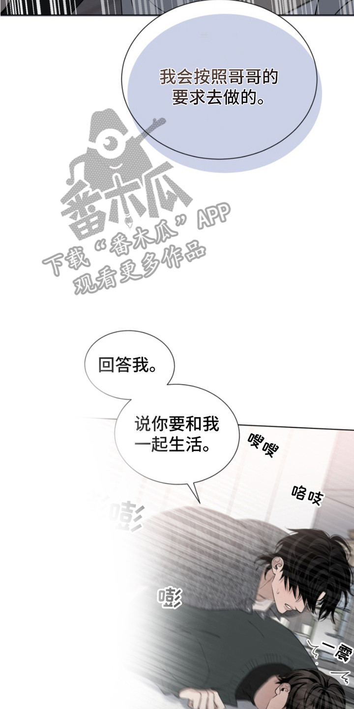 第22话23