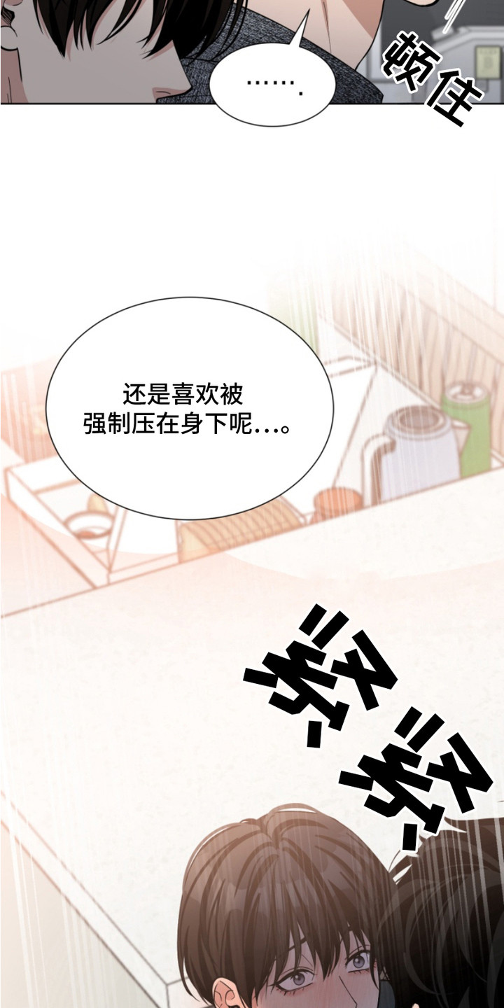 第22话21