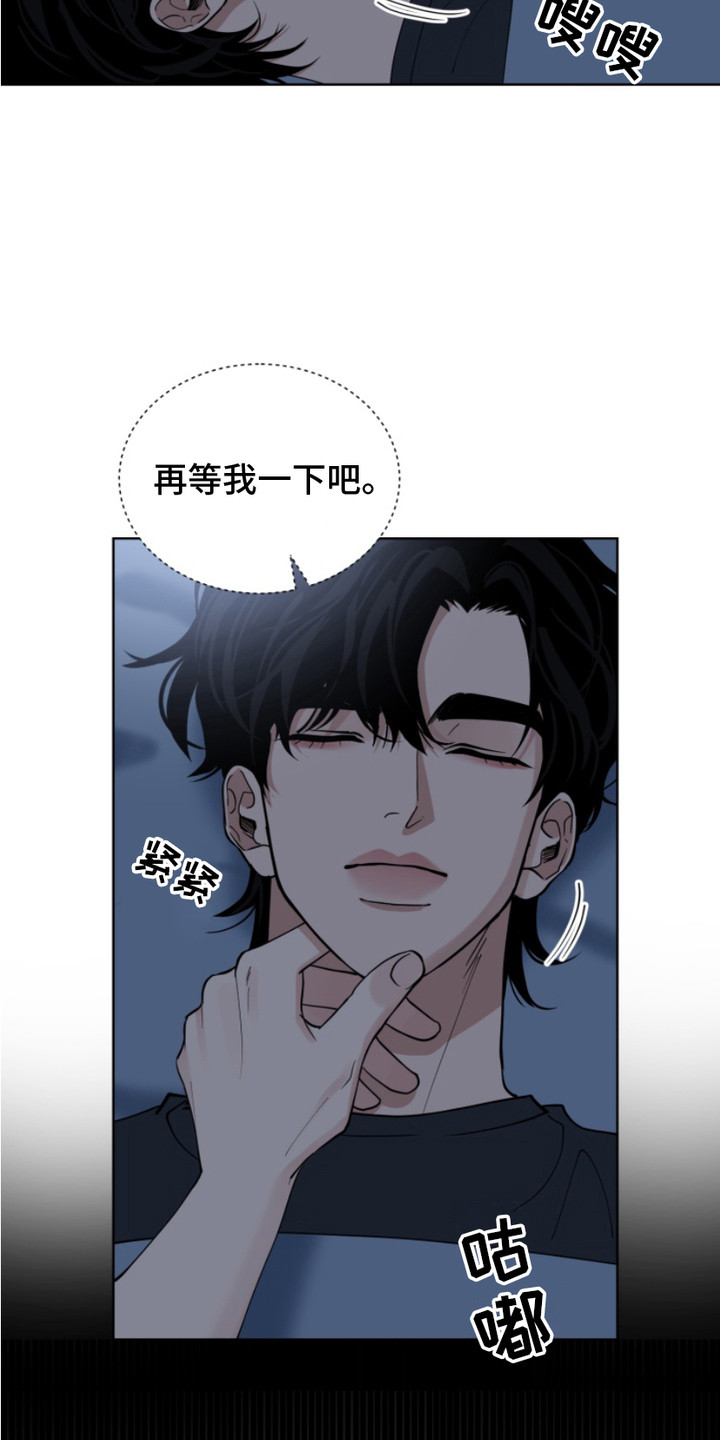 第21话21