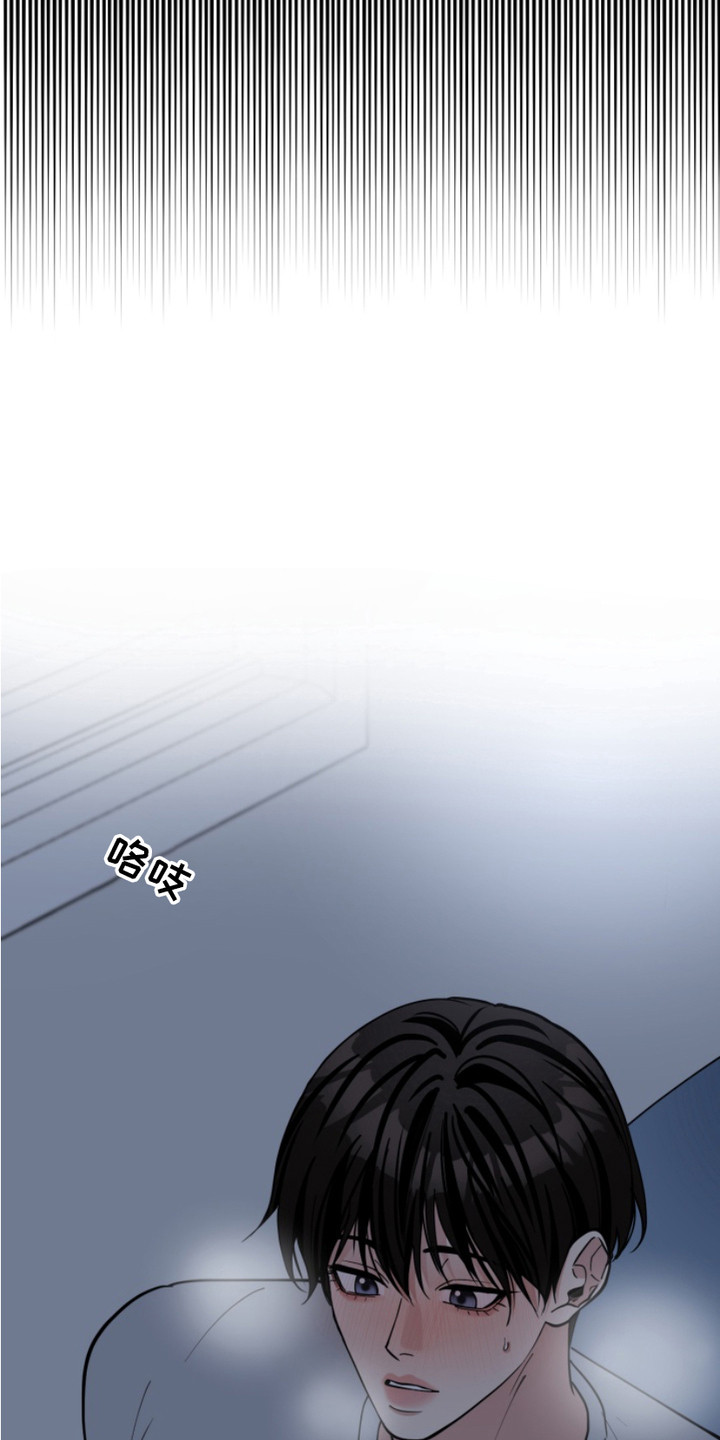 第21话18