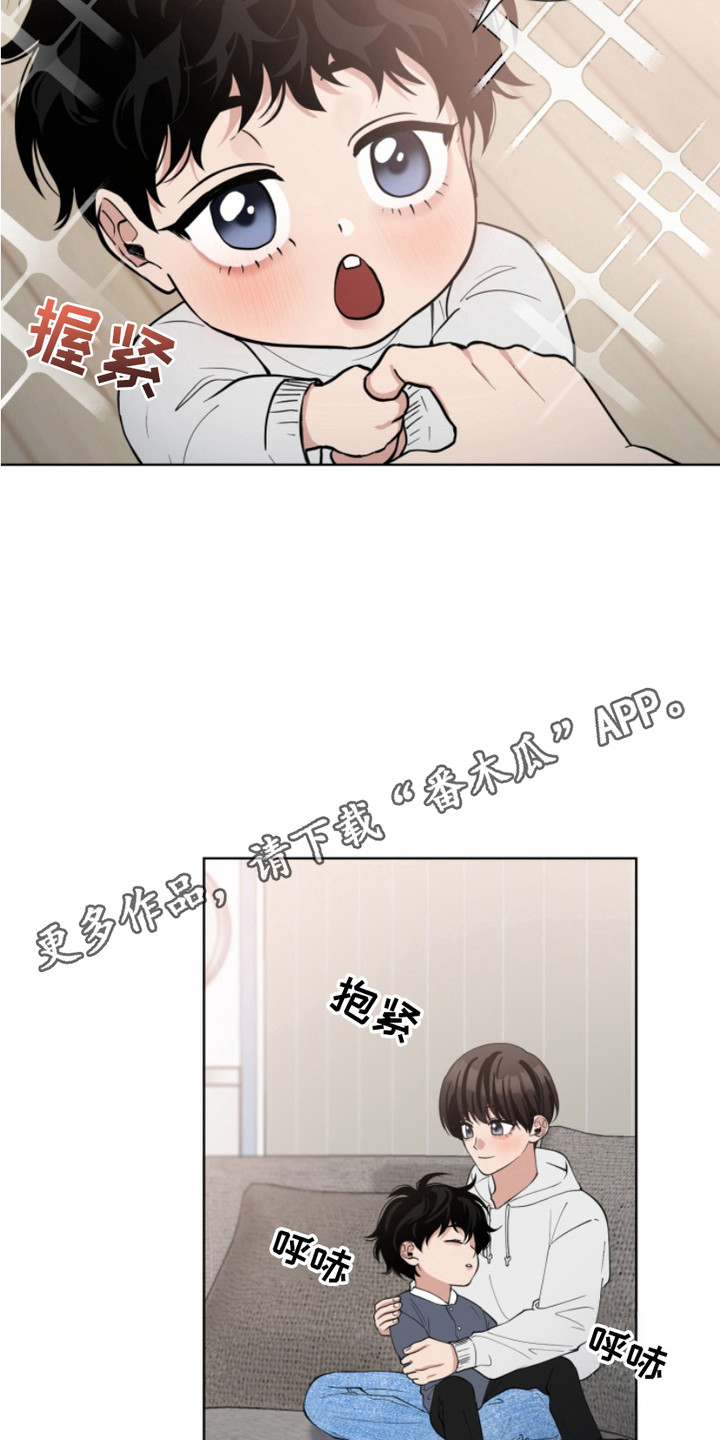 第20话10