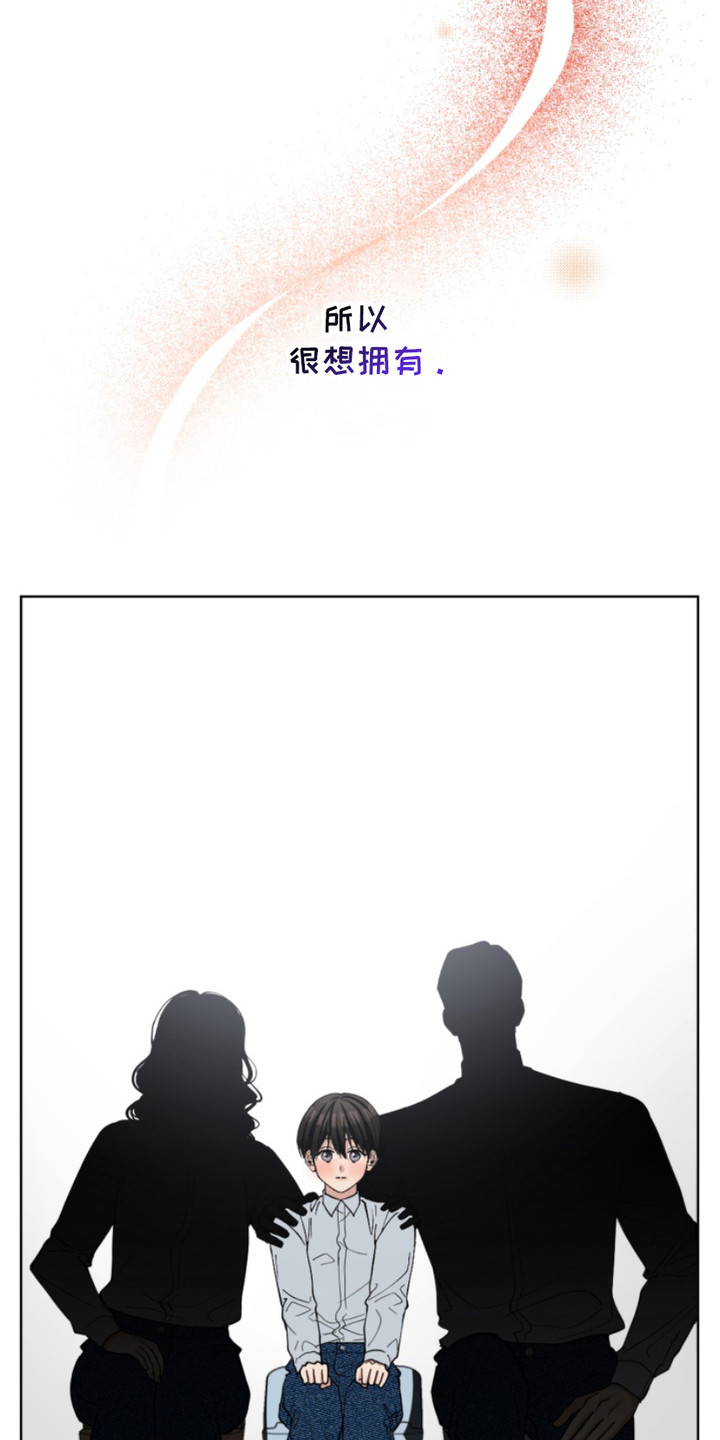第20话6