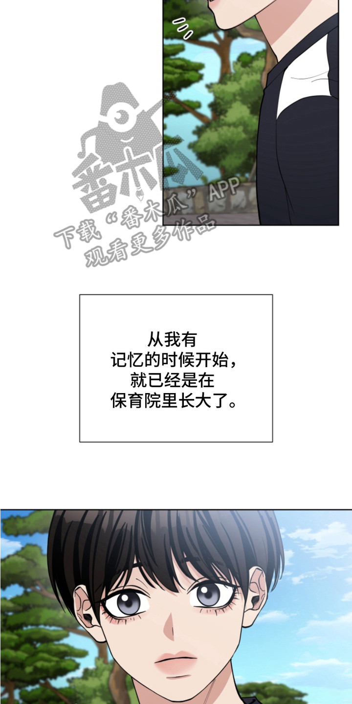 第20话1