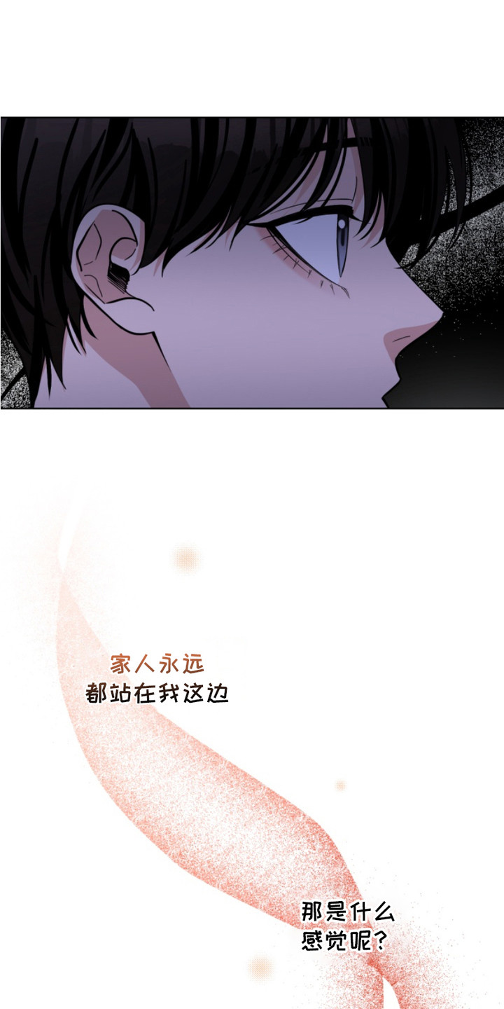 第20话5