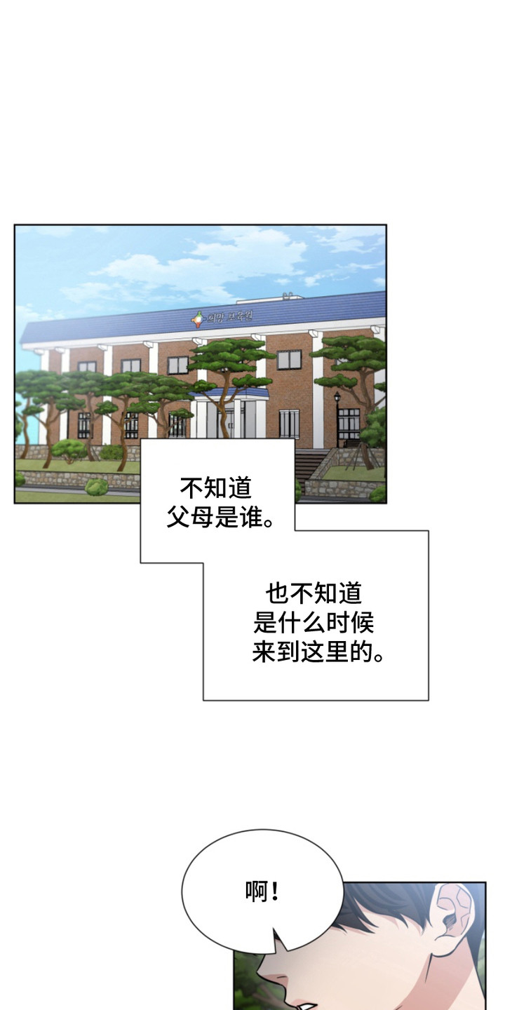 第20话0