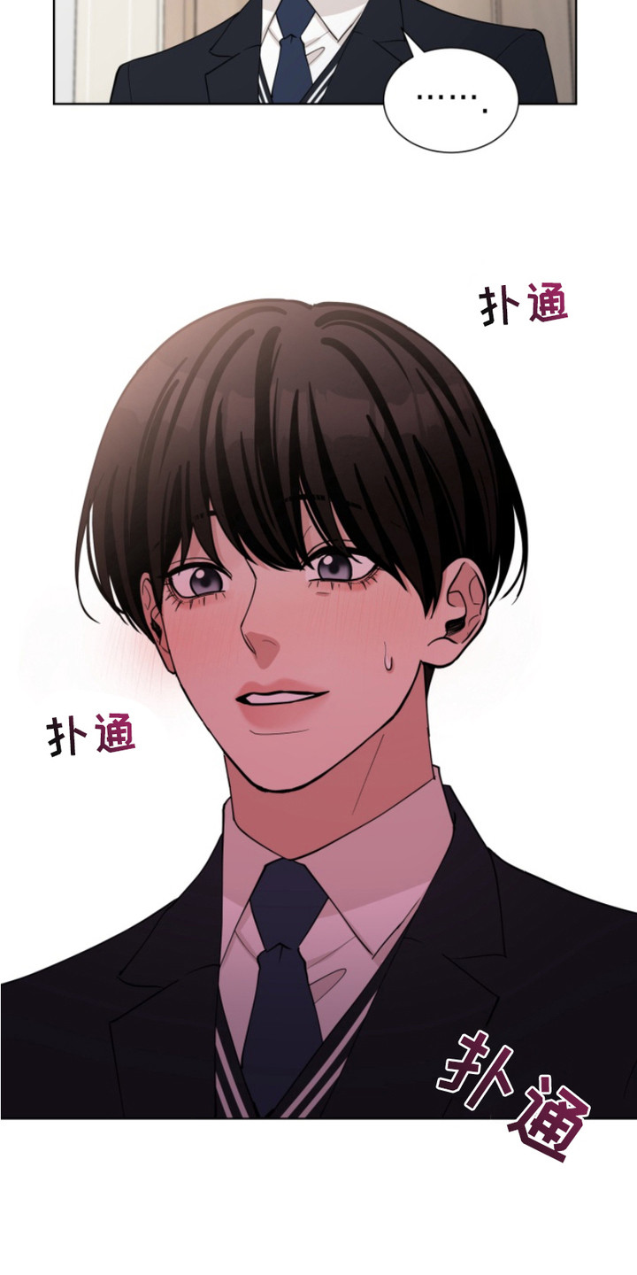 第20话14
