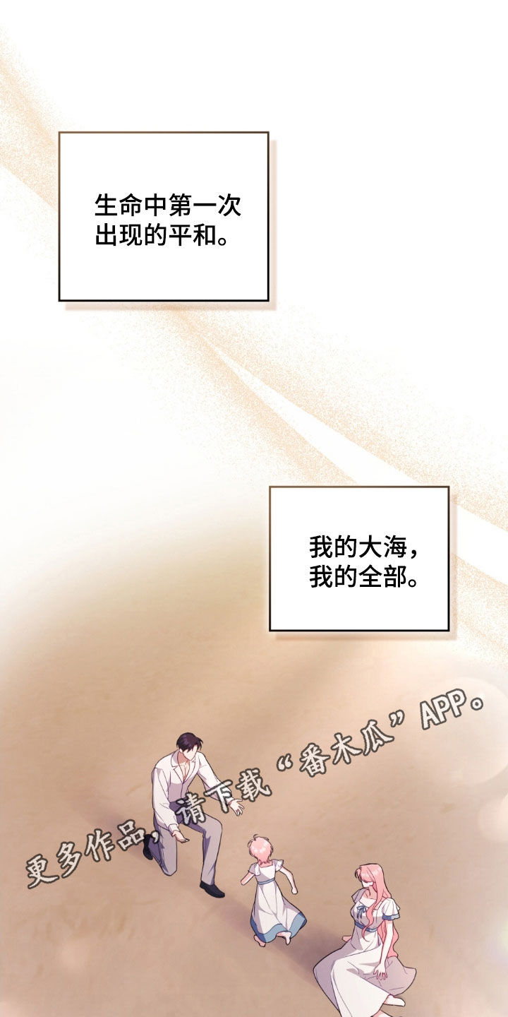 第133话0