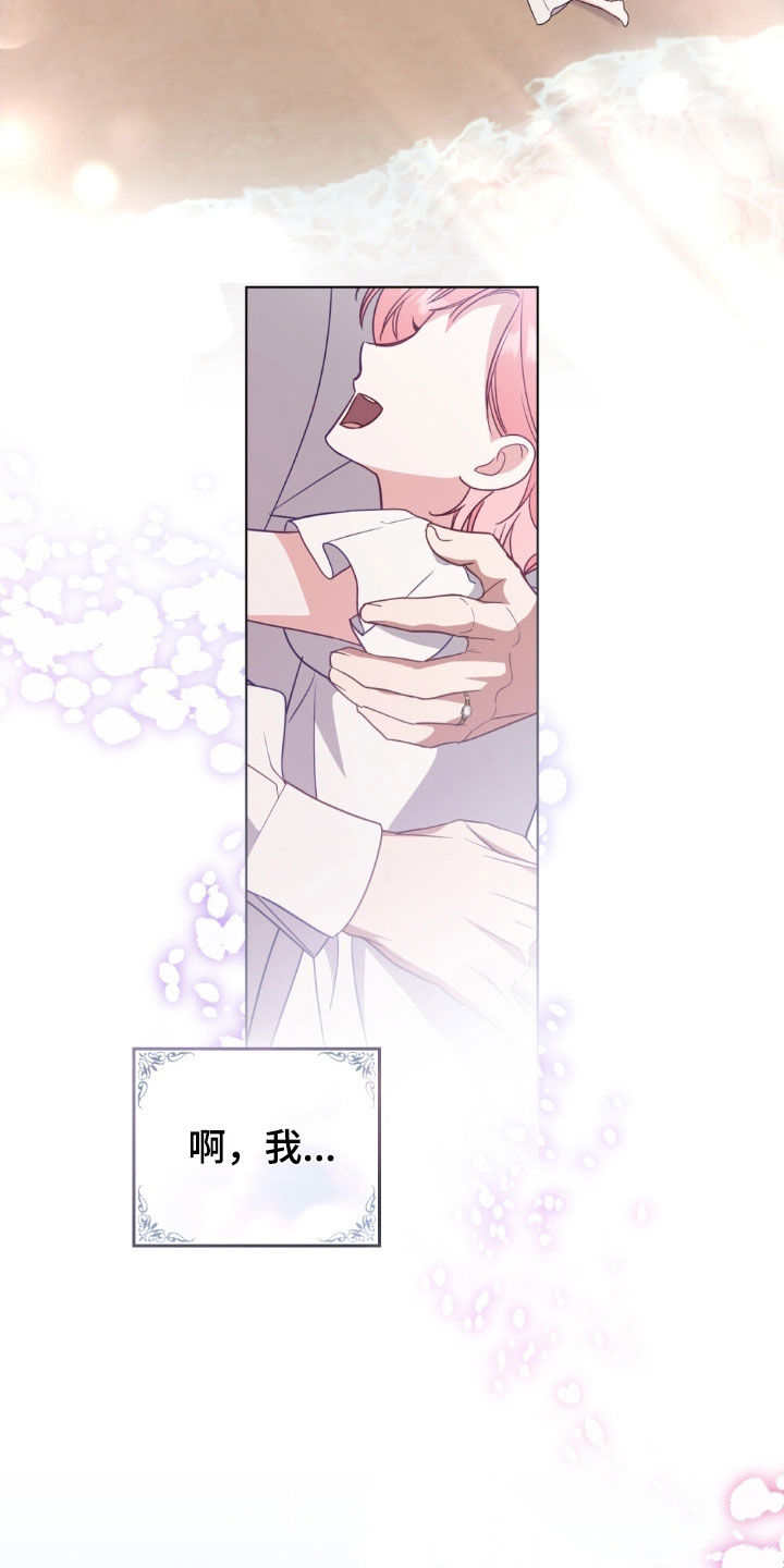 第133话1