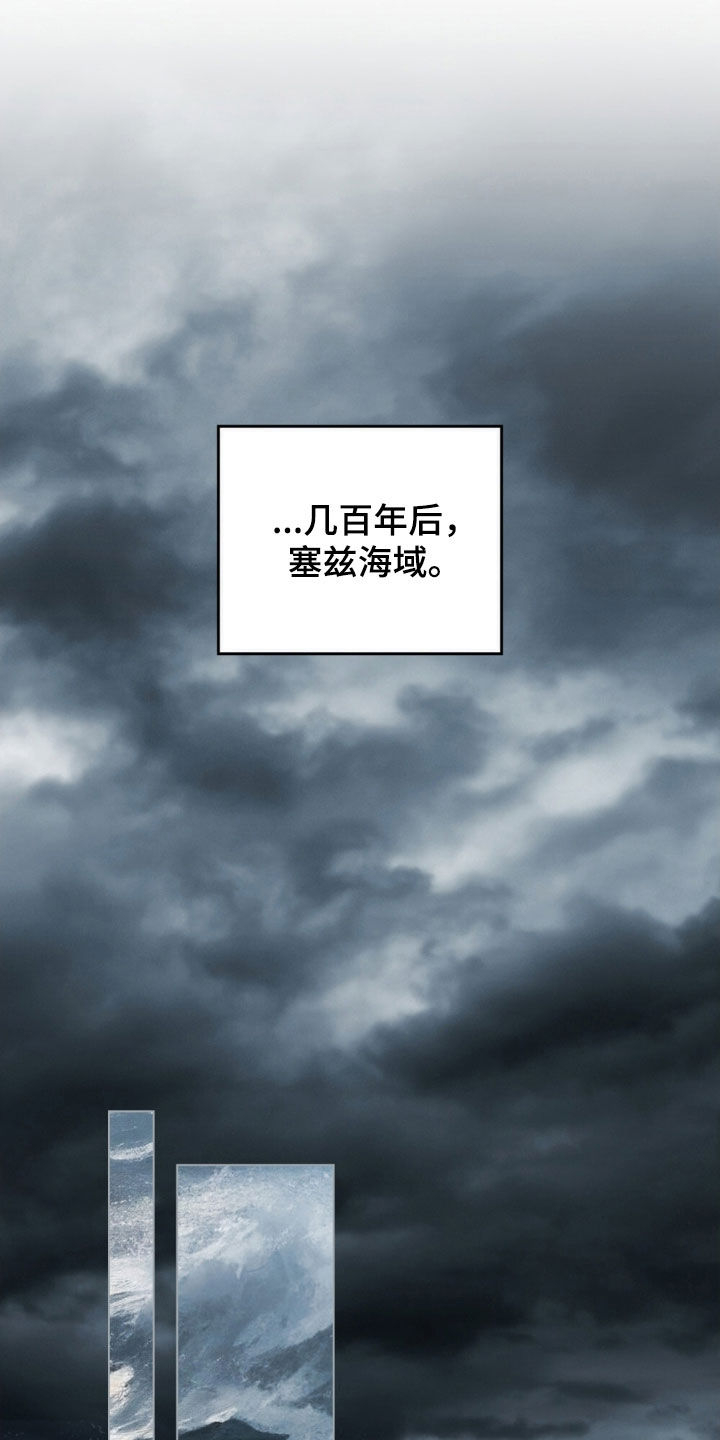第133话4