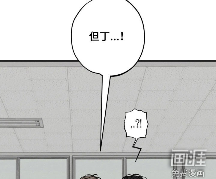 第54话8
