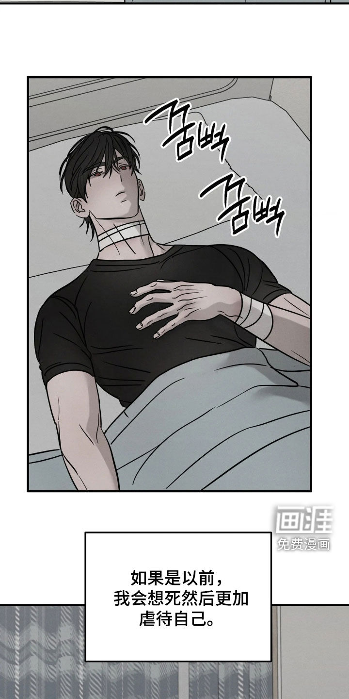 第53话1