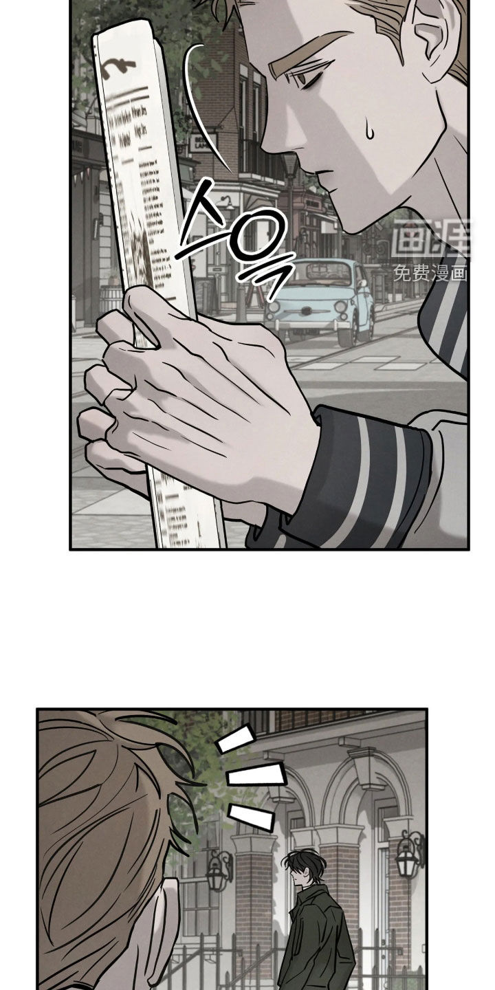 第49话20